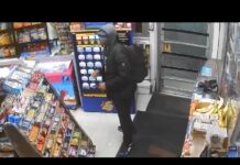 Chicago, IL: Seeking Information on Murder of CPD Officer